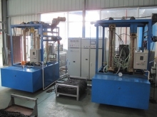 skidder chain heat treatment machine