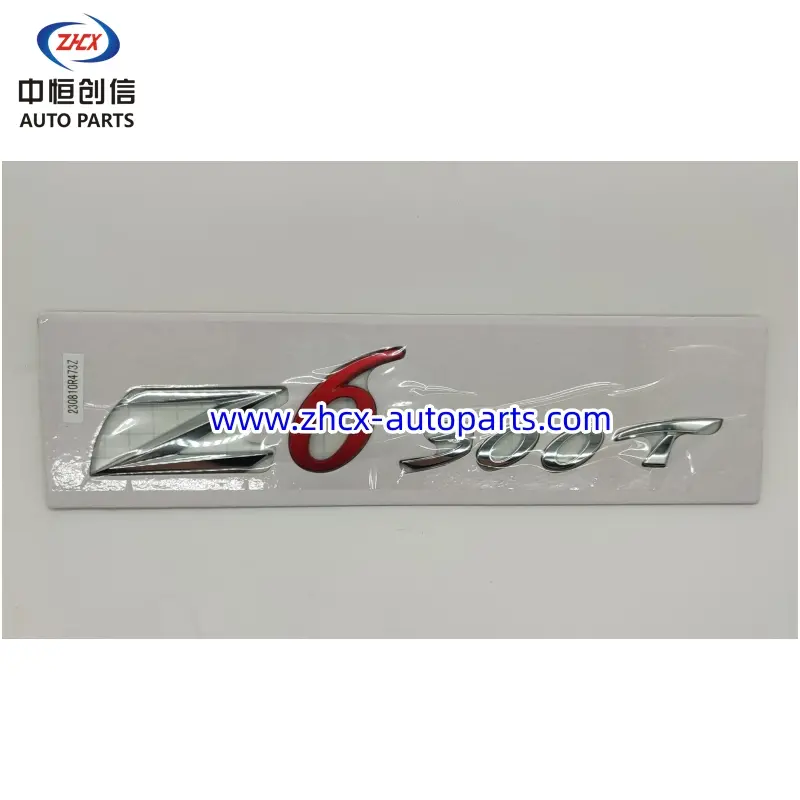 微信图片 _20231021200827_ 副本