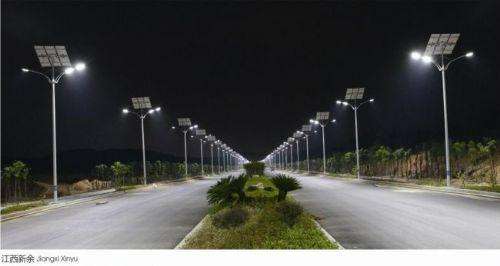 Solar street lights