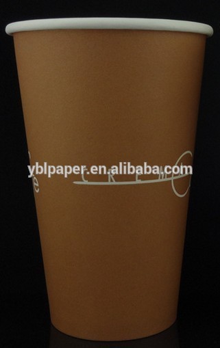 cheap paper cup with lid,soybean milk paper cup,disposable paper cup wholesale