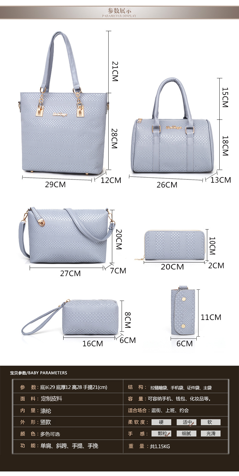 Wholesale Fashion Ladies Handbags