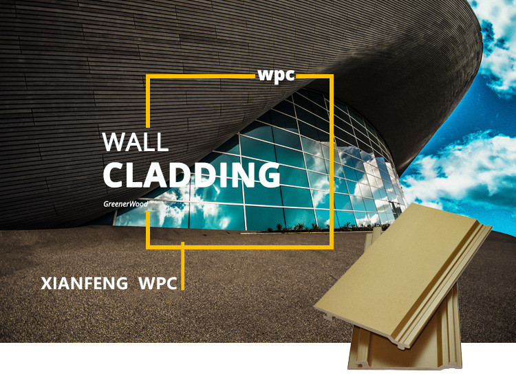 Best Outdoor Wall Cladding WPC Panel China Manufacturer