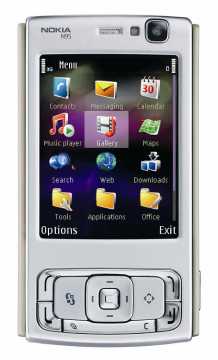 BRAND NEW 100% Origina nokia N95 (UNLOCK )