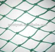 Nylon monofilament fishing net/fishing netting/Knot /Knotless/fishing net
