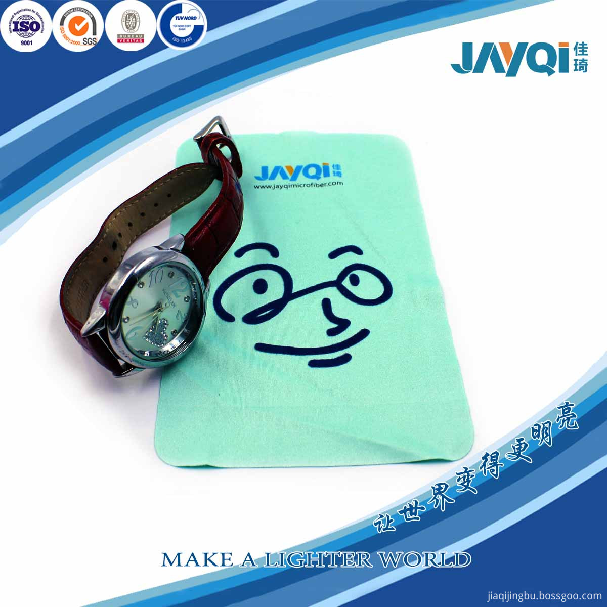 Watch Cleaning Cloth Watch Cleaning Cloth