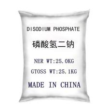 food grade Disodium Phosphate anhydrous (DSP)