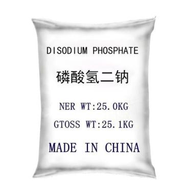 Dibasic Sodium Phosphate CAS NO.7558-79-4