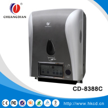 Wall mounted electric automatic sensor paper towel dispenser