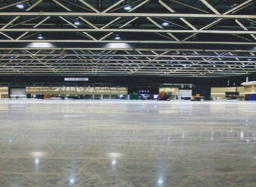 Curing Agent for Increasing ground hardness