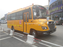 36 Seats Diesel School Bus For Exporting