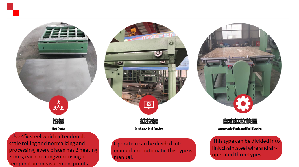 Rubber Solid Tyre Hot Press Machine Solid Tyre Making Press