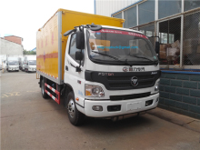 Foton dangerous goods transport van truck for sale