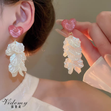 Trendy Love Shell Tassel Drop Earrings