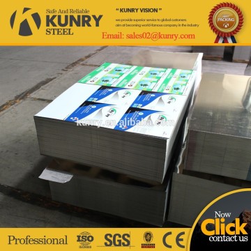 Maunfacturer prime printed lacquer coatings tinplates for lid