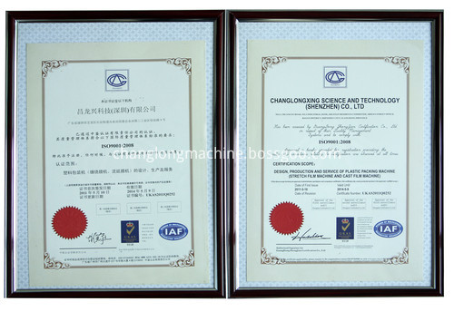 Iso90012008