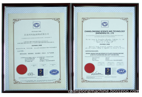 ISO90012008