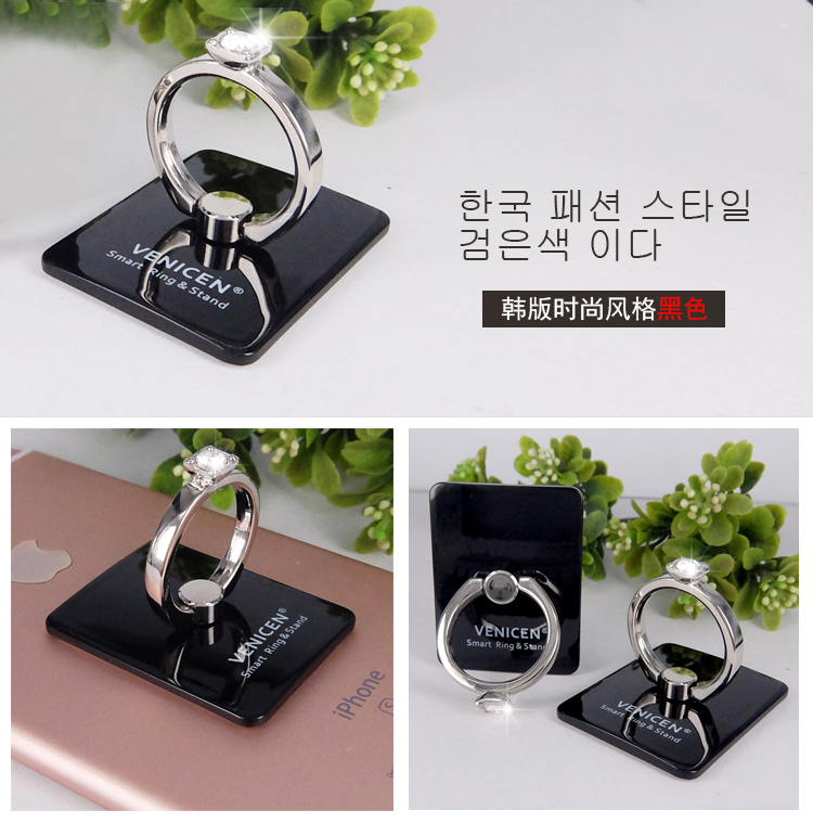 Pemegang Telepon Audi Q5 Phone Holder Audi Q5