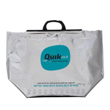 Insulated Shopping Bag for Groceries With Handle