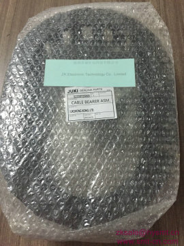 JUKI CABLE BEARER ASM E2330725000