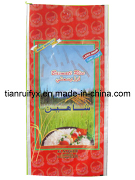 Beautiful Pictures or as Customers' Request for PP Rice Bag (KR165)