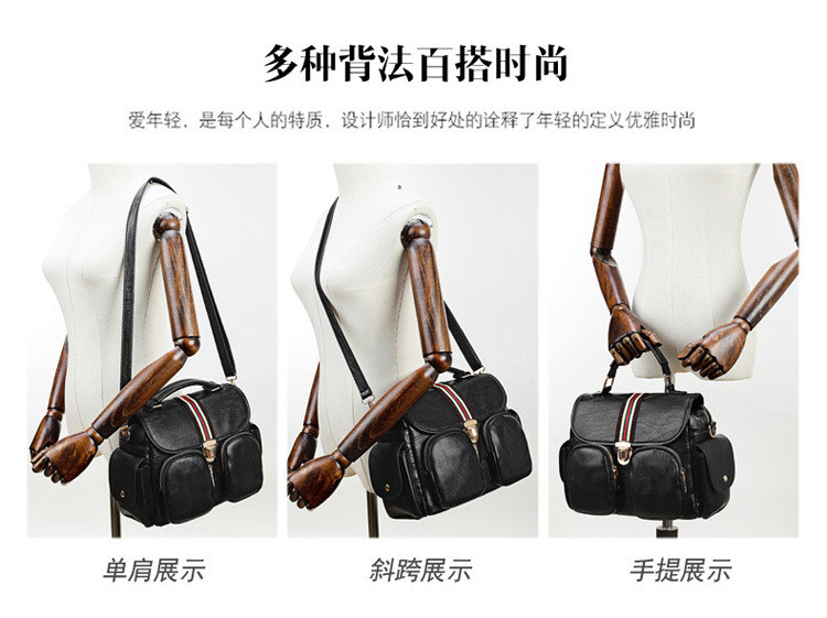 lady hand bags s12008 (11)