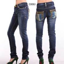 Coogi-w-jean07