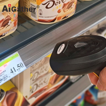 High Quality 2D wired handheld barcode scanner