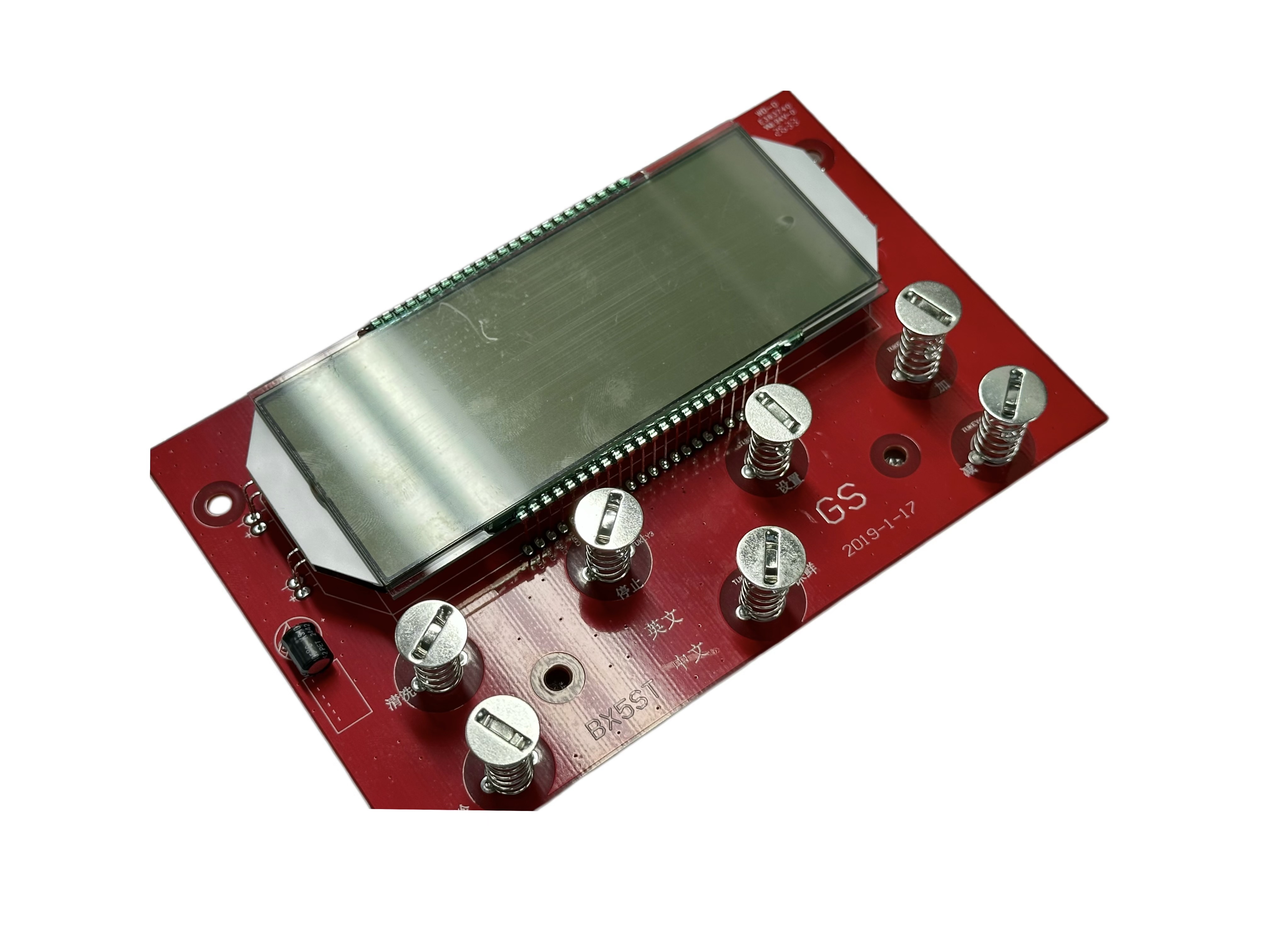 LCD Interface Circuit