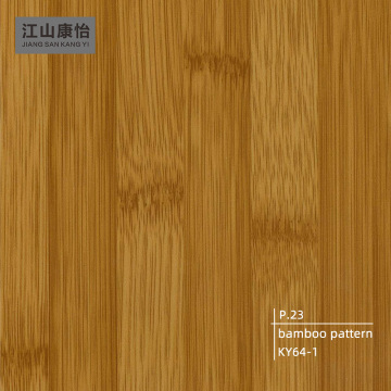 Natural Bamboo Pattern Furniture Wrap