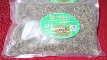 High Protein Pellet Feed