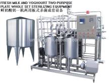 Yoghourt Pasteurizer