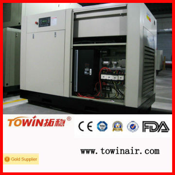 screw air compressor for industry (TW50A)