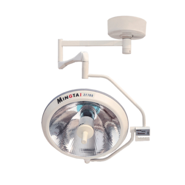 Medical halogen surgical lamp