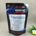 Low temperature 2L glass water antifreeze additive bag