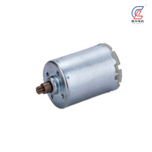 Compact Low Voltage Motor Solution