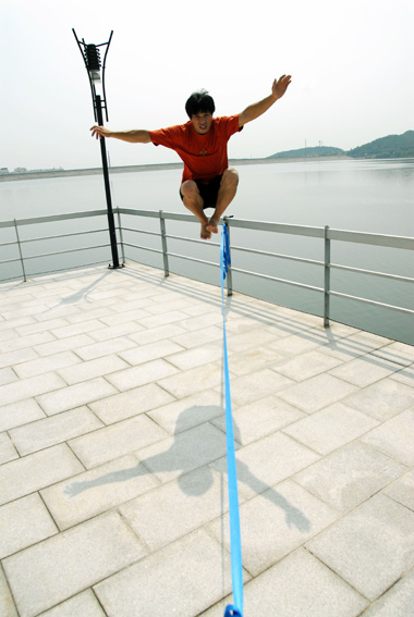 Slackliner