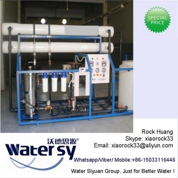 sea water desalting equipment