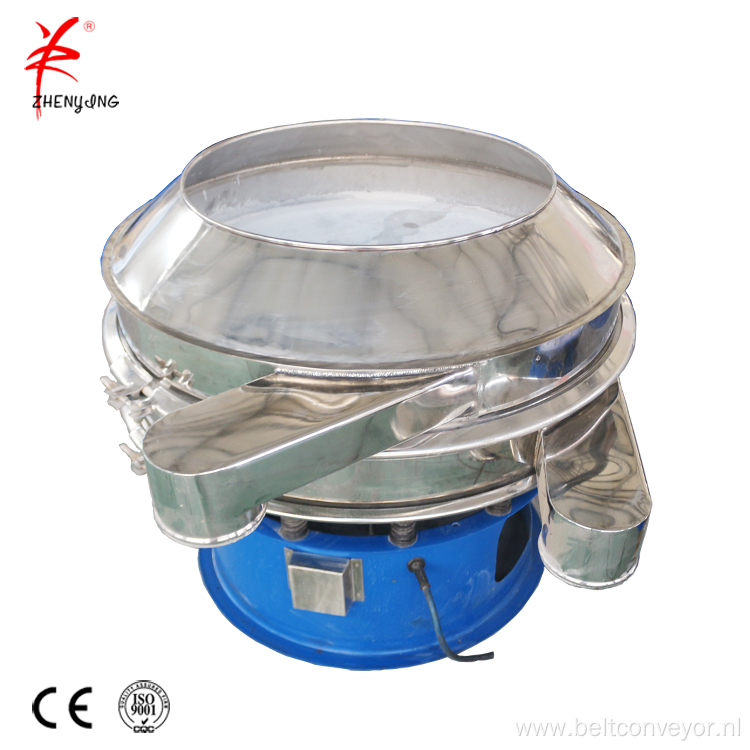 Vibrating screen filter sieve separation classifer machine