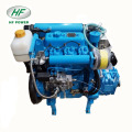 HF-380 27hp 3 cilindros motor diesel marino de 4 tiempos