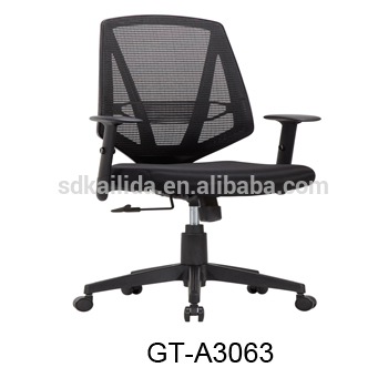 Comfortable Modern executive office chairs