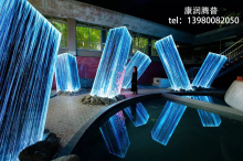Outdoor Square Geometric Modeling Lights