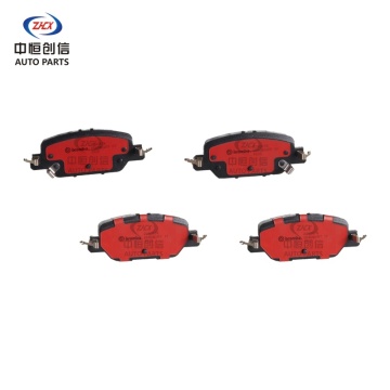 Plăcuțe de frână ceramice spate pentru Honda UR-V