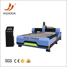 What is A CNC Plasma Cutter