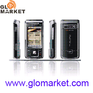 Dual GSM/CDMA phone