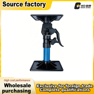 Single Handle Telescopic Support Rod