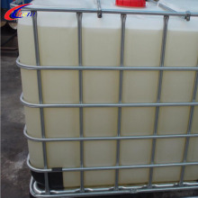 Benzalkonium Chloride Disinfectant for Water Treatment