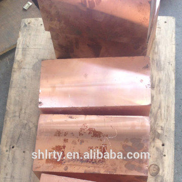 Tellurium Copper plate C14500