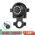 1080p AHD Veículo Lateral Câmera de vista 12V Ir Visão noturna esquerda Câmera CCTV pendurada no espelho traseiro para caminhão de ônibus IP68 impermeabilizado