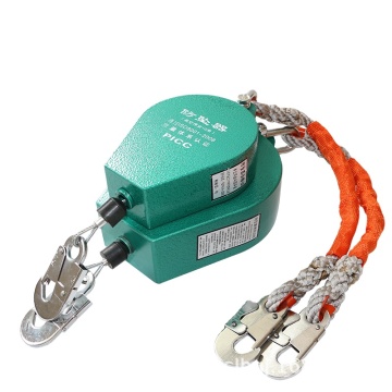 Manufacturer Wholesale 7m Security Equipment: Self-Retractable Body Fall Arrester Falling Protector