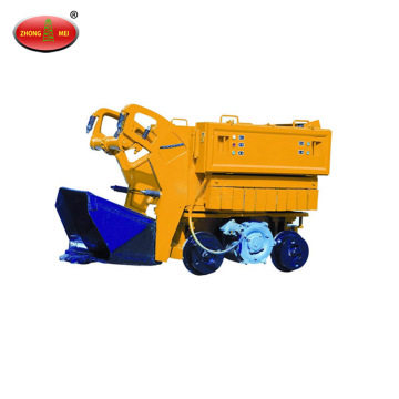 Z Series Electric Mining Tunnel Mucking Machine